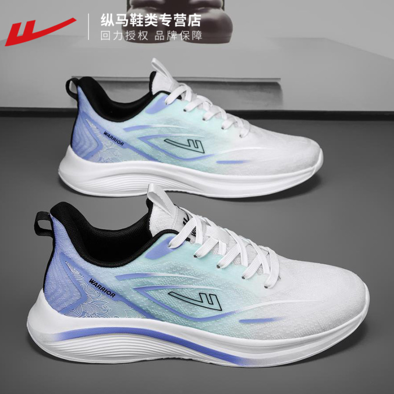 Brand Summer Breathable Mesh Shoes for Men 2025 New Thin Soft Sole Running Shoes Men's Sports Shoes Men's Models