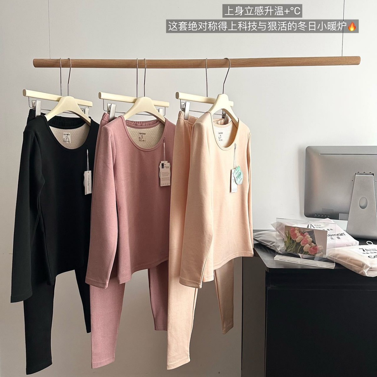 Yifantai 2024 Winter 7A Cashmere Wool Silk Heating Women's Warm Suit Plaid Seamless Autumn Clothes for Women