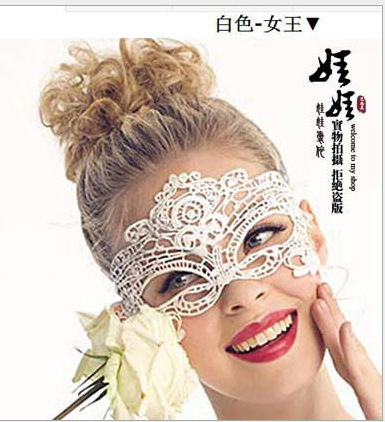 Picture of Night Club Queen party sexy lingerie set lace hollow eye mask Princess cat a generation of hair