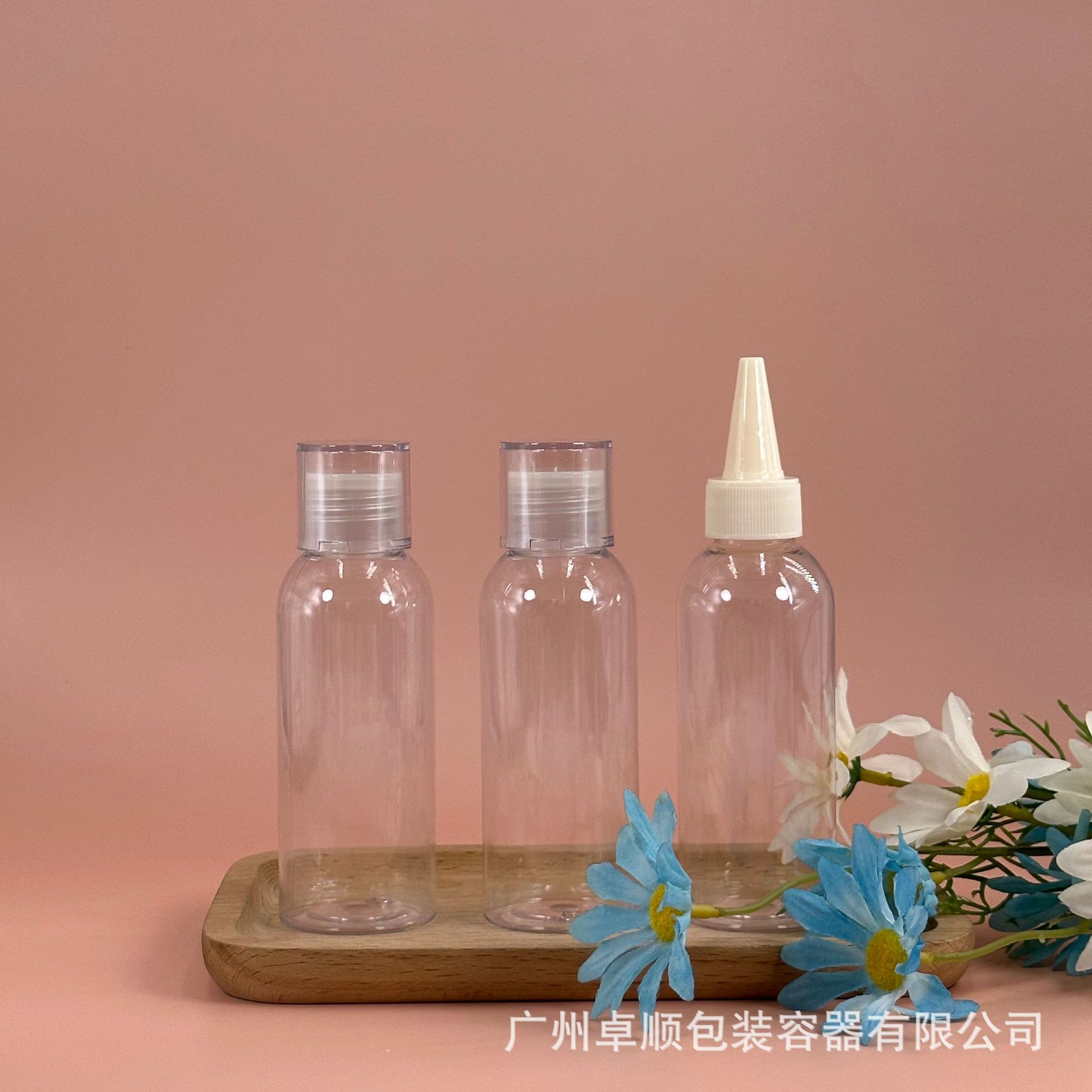 120/160/180/200ML round shoulder bottle brine cleaning liquid spray bottle disinfectant Essence Water milk packaging material