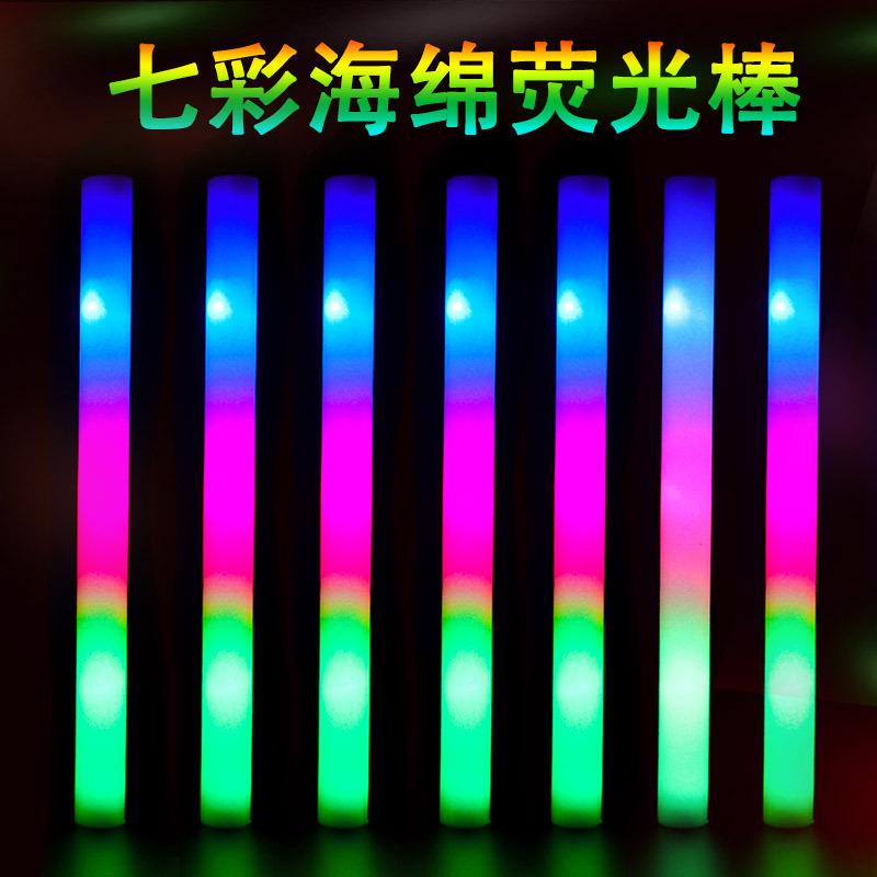Picture of Concert fluorescent stick wholesale electronic led colorful luminous sponge stick foam fluorescent stick Silver Stick