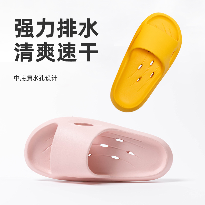 Carefully Selected Kediyan Summer Indoor Non-Slip Hollow Quick-Dry Bathroom Sandals for Men and Women