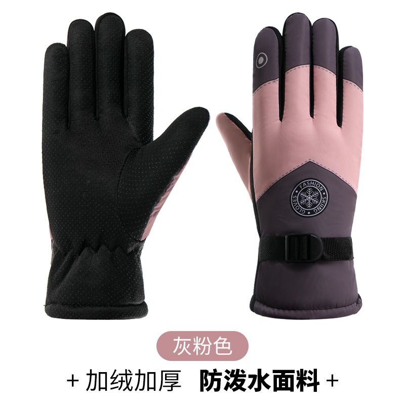 Picture of Cycling Gloves Outdoor Winter Cotton Gloves Warm Cold-proof Gloves Cycling Waterproof fleece-lined Thickened Ski Gloves