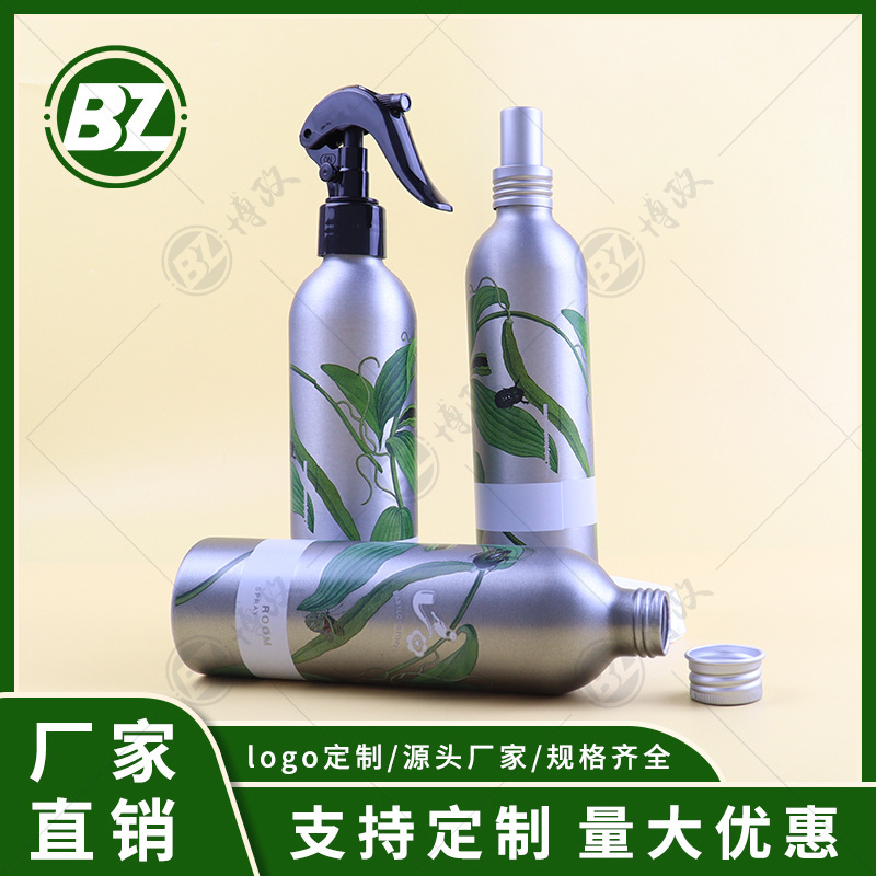 Manufacturer Customized Sunscreen Spray Aluminum Bottle 250Ml300Ml Cosmetic Toner Bottle Pure Dew Hydrating Fine Mist Aluminum Can