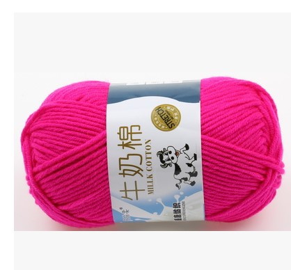 Picture of Five strands of milk cotton medium thick cotton yarn acrylic wool hook shoes wholesale Tang 5 strands of wool wholesale