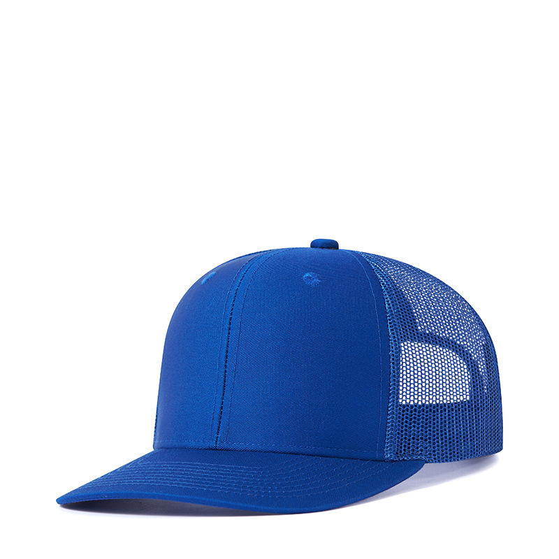 Picture of Wish Micro Bend Hat Rim Truck Hat Men's Outdoor Sun Shading Net Hat Mountaineering Fishing Truck Drivers Hat