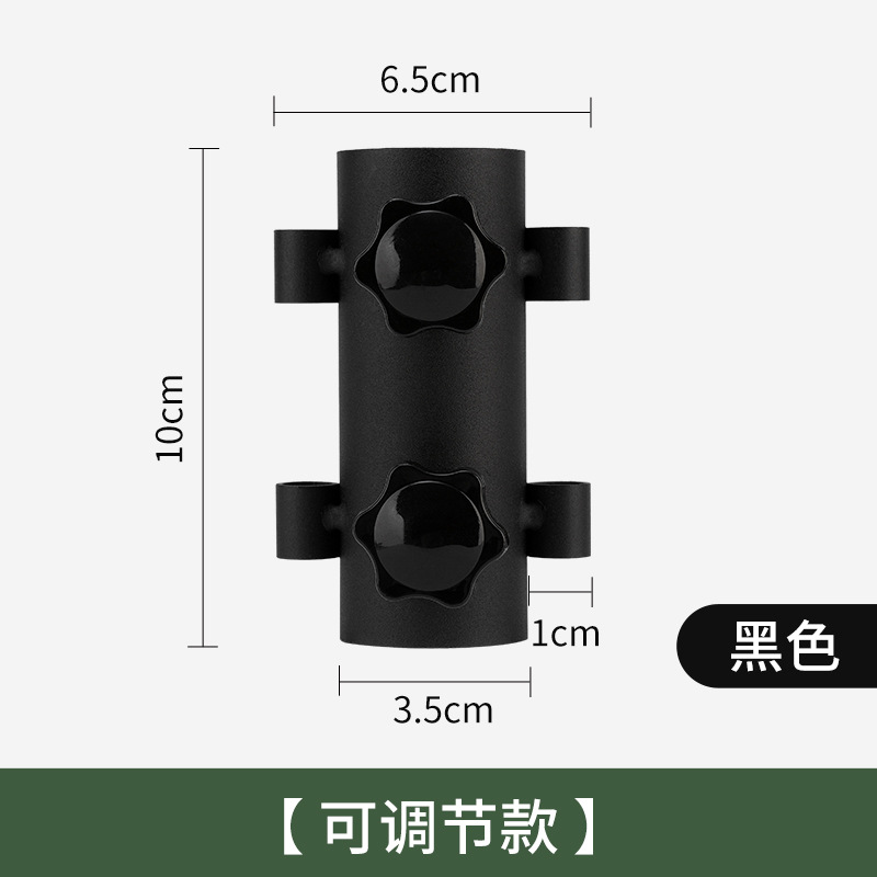 Picture of New Outdoor color adjustable canopy pole holder camping tent canopy accessories canopy pole holder
