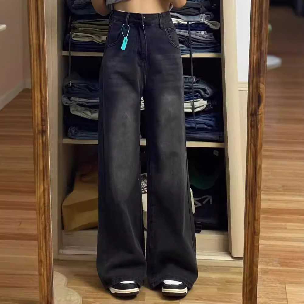American Retro Black Wide-Leg Jeans for Women 2024 New Hot Style Spring High-Waist Draped Floor-Length Pants