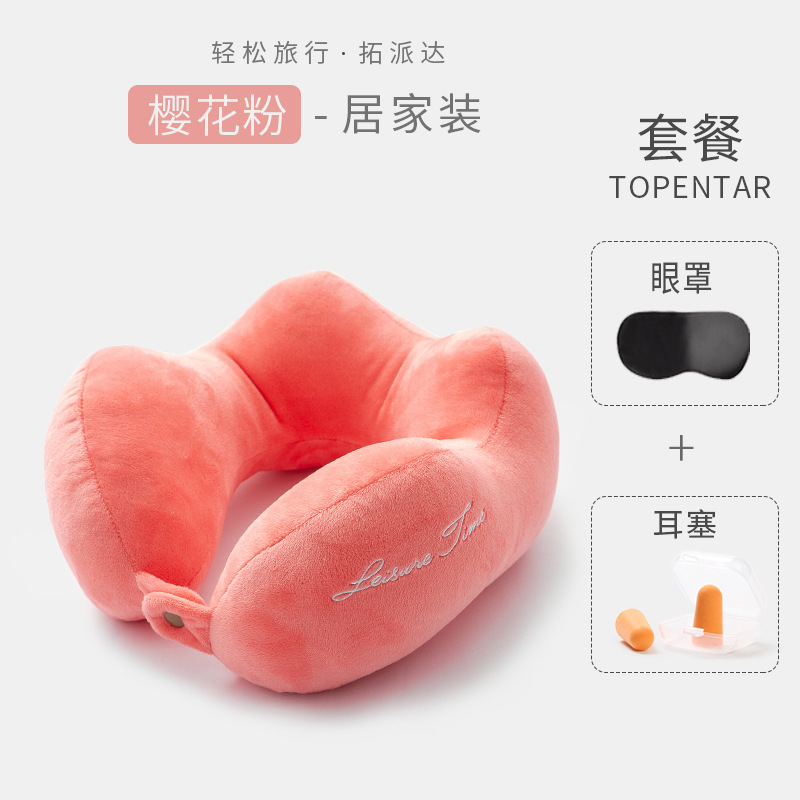 Picture of PP cotton u-shaped pillow travel pillow crystal velvet comfortable neck pillow office nap can add logo gift wholesale