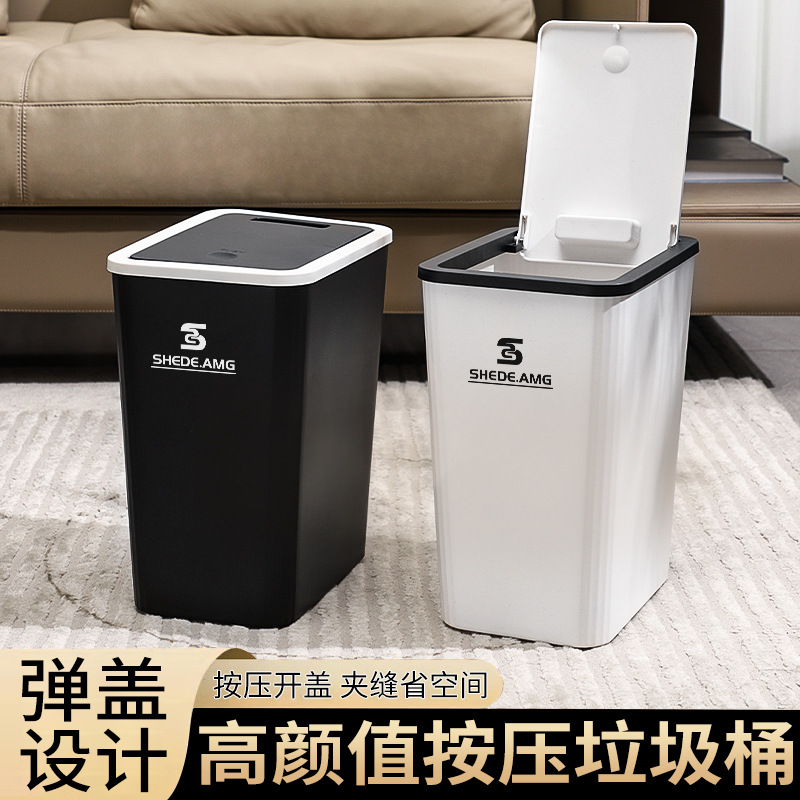 Bathroom Trash Can, Household Toilet, Bedroom and Living Room Trash Can, Press Pop-Up Lid, Kitchen Trash Can with Lid