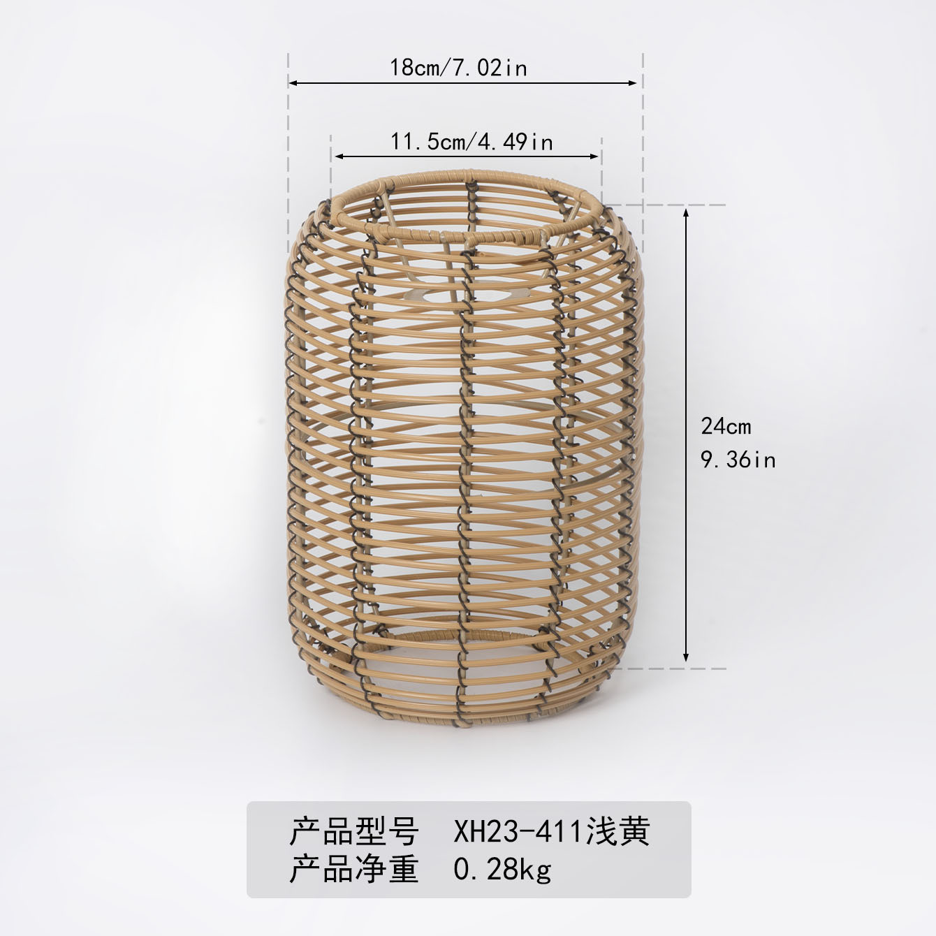 Picture of Hotel B&B Restaurant Retro Simple Hanging Creative Wabi-Sabi Style Chandelier Decorative Plastic Imitation Rattan Woven Lampshade