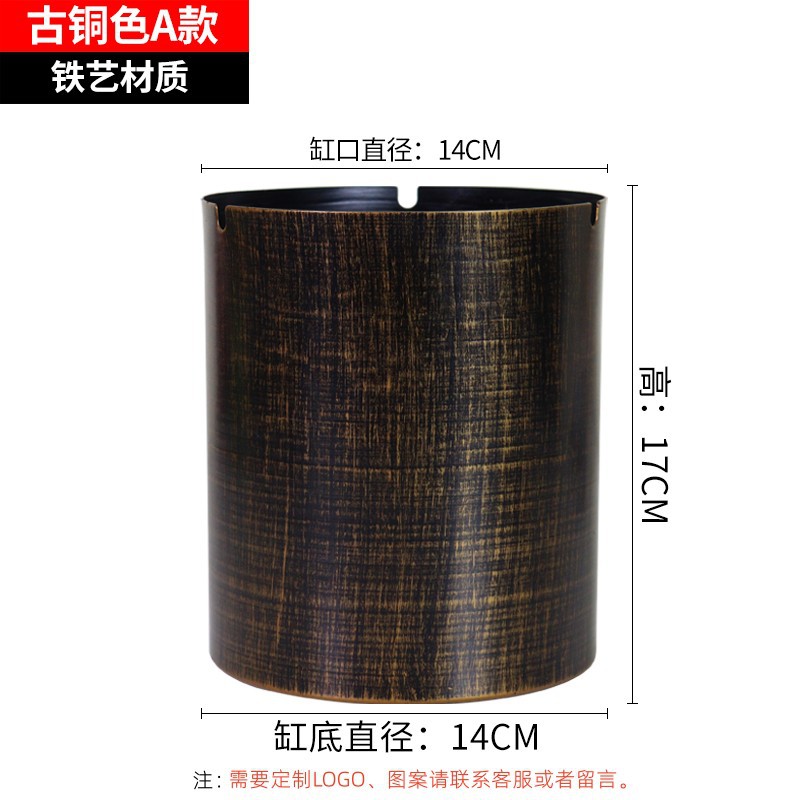 Picture of Metal ashtray creative with lid personality cigarette Cup bar KTV Internet cafe Internet cafe large LOGO ashtray wholesale