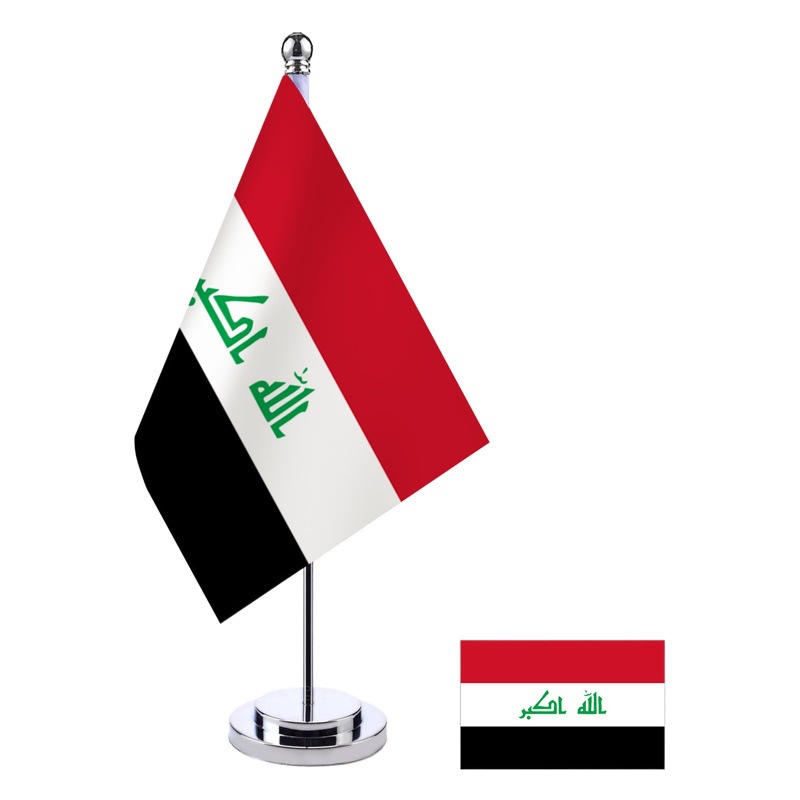 AliExpress Amazon Hot Selling Iraq Single Pole Desktop Flag Single Pole Small Flag Desktop