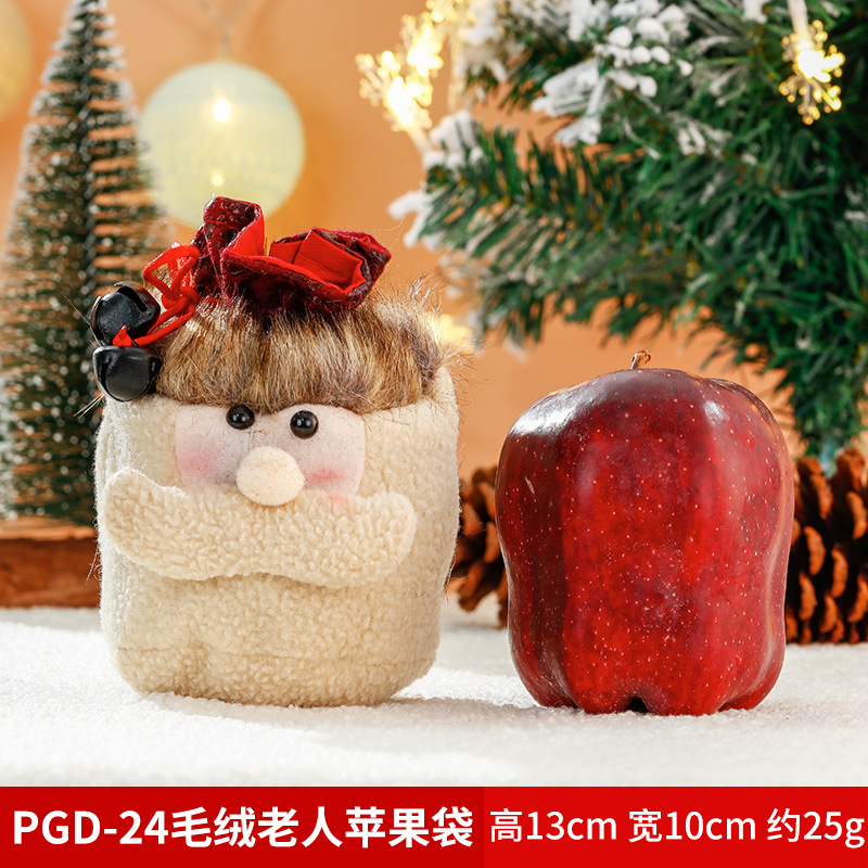 Picture of Christmas Gift Apple Bag Handbag Adult Children Children Christmas Gift Decoration High-end Gift Bag