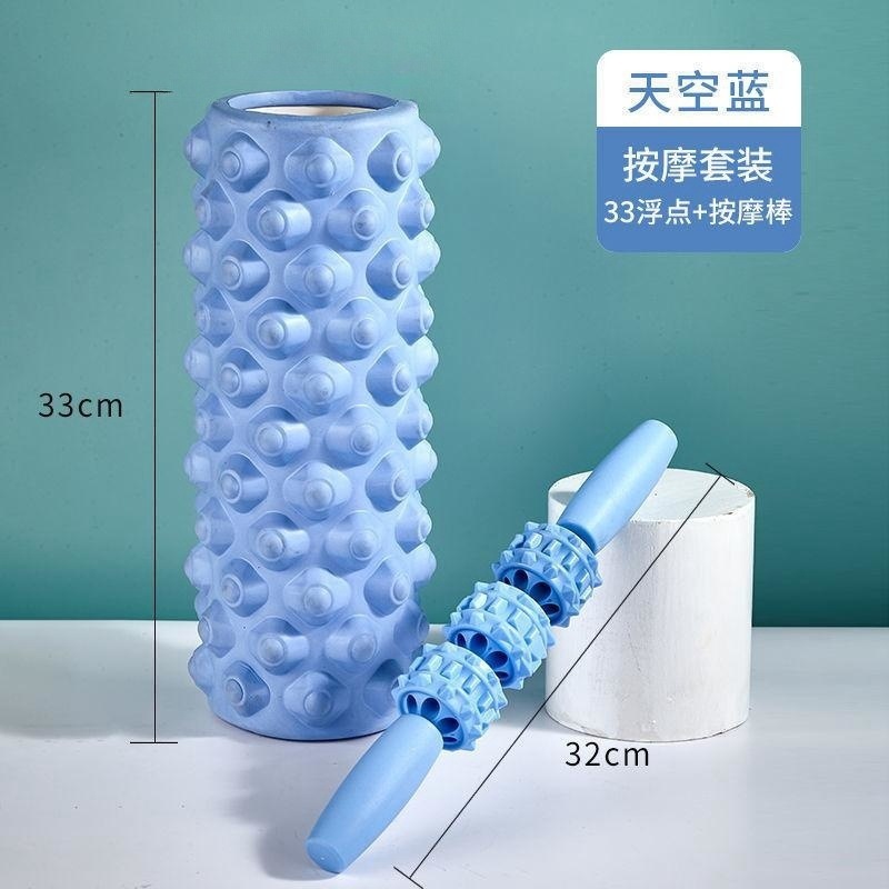 Picture of Factory sales hollow yoga column Mace EVA foam shaft muscle relaxer fitness massage stick roller barrel