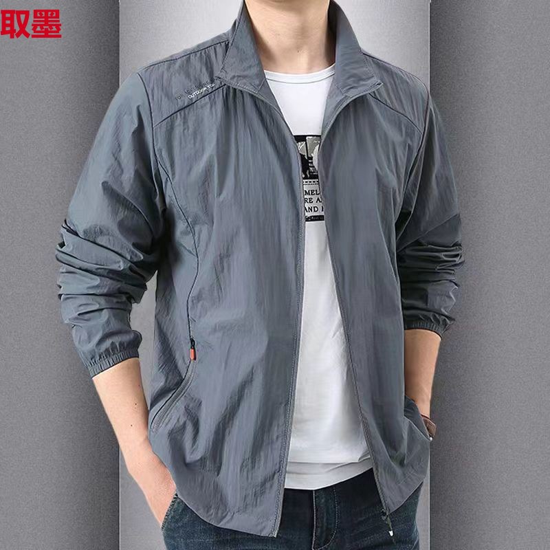 Summer Ultra-thin Sunscreen Clothes Men's Loose Breathable Jacket Casual Collar Jacket Outdoor Sports Quick-drying Skin Clothes