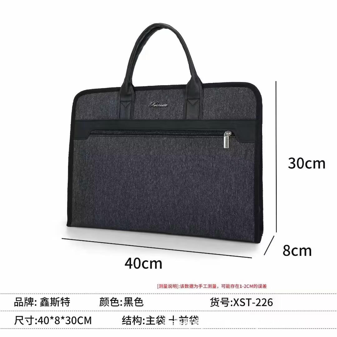 Xinsite 226 Business Briefcase Large Capacity Satchel Conference Bag Waterproof and Wear-Resistant Information Bag Water Cup Document Bag