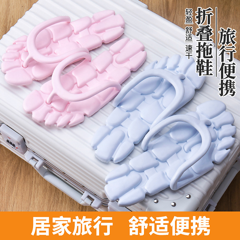 Portable Foldableing Slippers for Business Trips, Swimming, Women's Hotel Lightweight Non-Slip Men's Travel Beach Flip-Flops