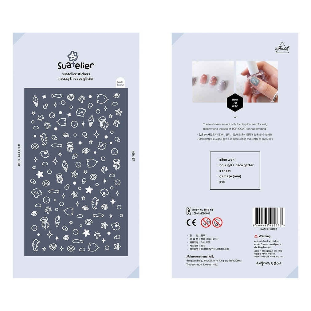 Cross-border South Korea seatelier Laser 1138 Waterproof PVC Nail Sticker Bubble Marine Life Fish Hand Account Sticker