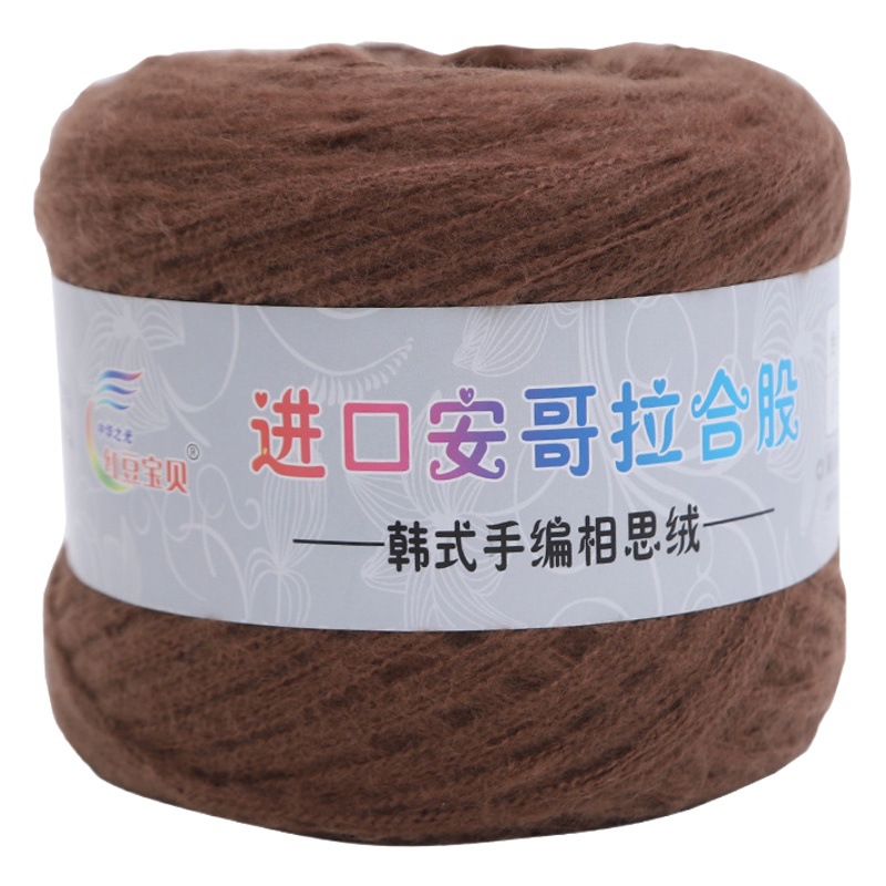 Angora mohair multi-strand mohair hand knitting thread scarf hat warm thread stick needle thread