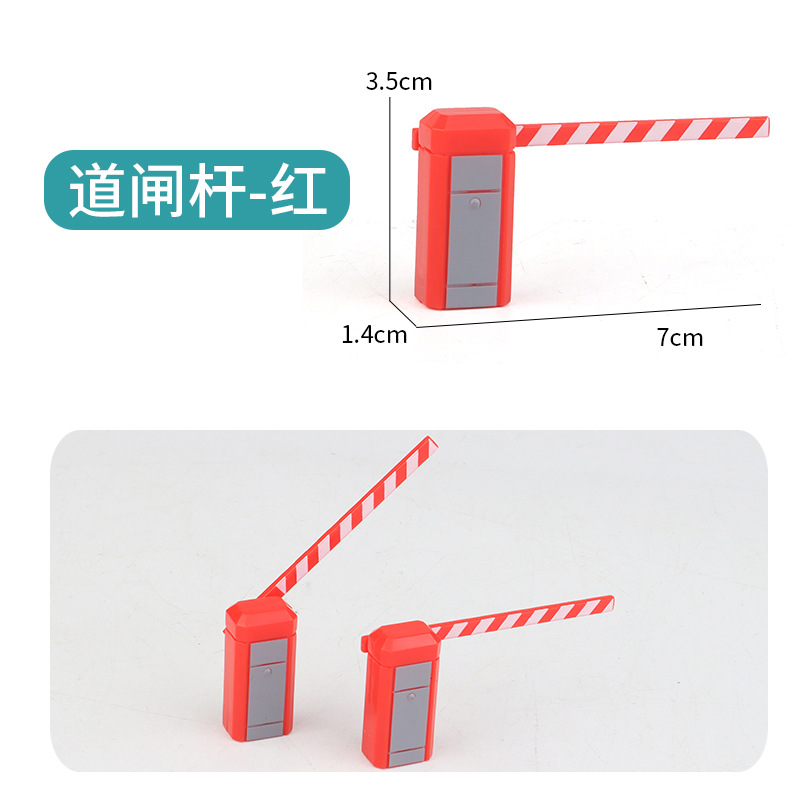 Picture of Cross-border miniature model children's teaching cognitive toys road traffic parking lot roadblock simulation props