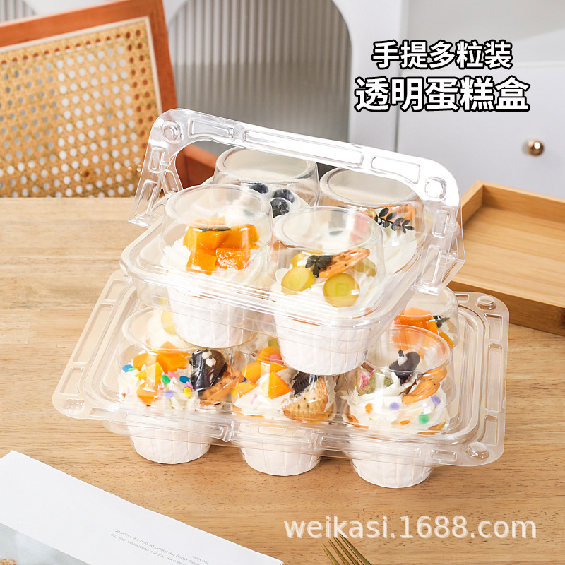 Cupcake packing box list/two-grain Mafen cup transparent thick blister box 1/2 cup cake box