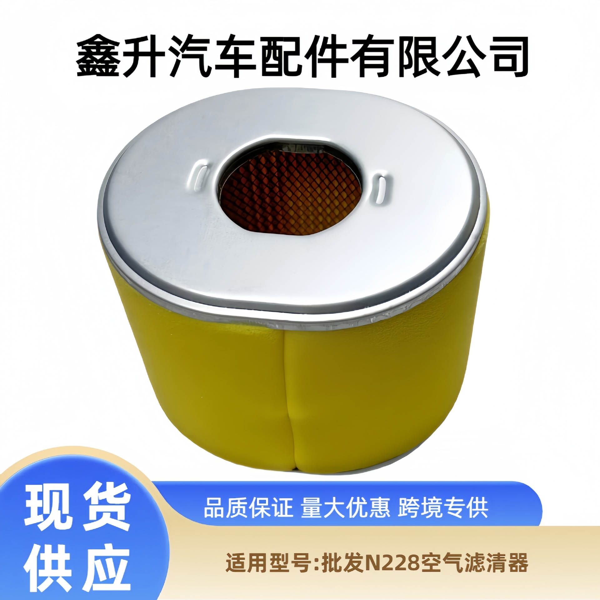 17210-ZE0-505 17210-ZE0 -820 Honda Lawn Mower Parts Air Filter GX110 GX120