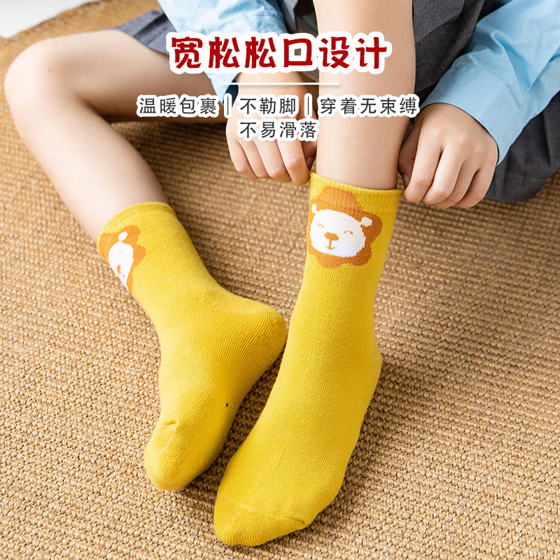 Picture of Autumn and winter thickened Terry children's socks cute baby cartoon cotton socks for boys and girls Princess Japanese fashionable socks mid-tube socks