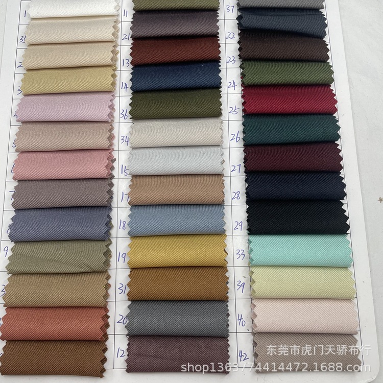 Spot supply woven polyester stretch fashion fabric 230g fine twill polyester stretch fashion clothing material
