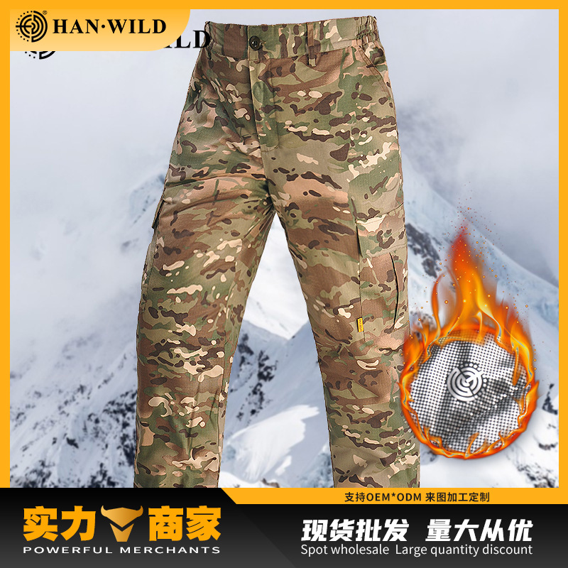 Hanye Red Flame Heat Reflective Cotton Pants Cp Camouflage Fleece-Lined Thickened Warm Camping Outdoor Cold-Proof Tactical Pants Men's Cotton Clothing