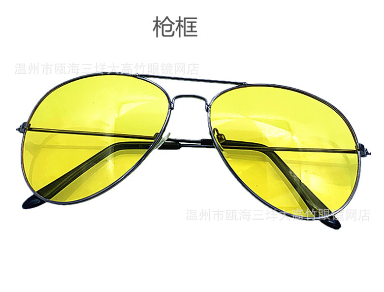 Picture of 3026 Metal Night Vision Goggles Driver Night Vision Goggles Pilot Sunglasses Toad Mirror Clear Gold Edge Large Frame