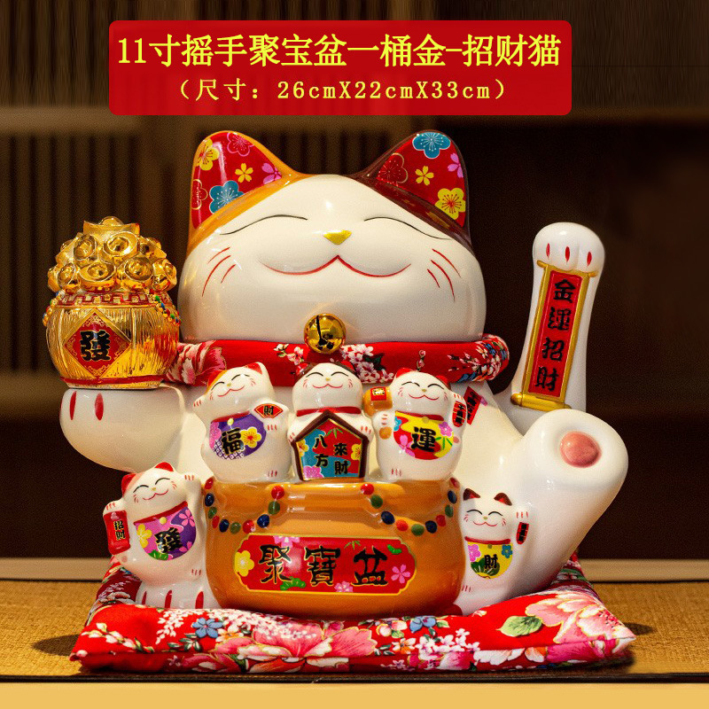Picture of Wholesale waving lucky cat ornaments electric lucky cat large shop cashier home opening gift automatic