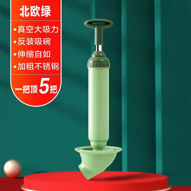 Picture of Toilet plug through toilet suction skin suction strong leather plunger sewer toilet dredge square