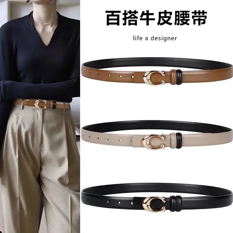 Belt Women's Double-sided Belt New Korean Style Summer All-match Skirt Casual Fashion Decorative Ins Style Jeans
