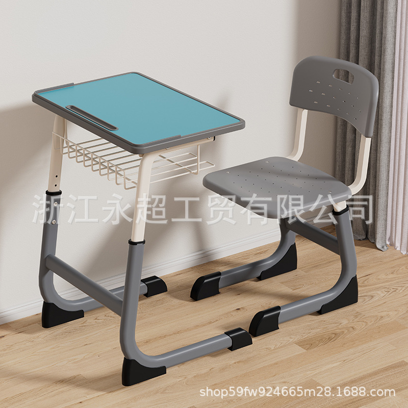 Picture of Cross-border Bidding Primary and Secondary School Students' Desks and Chairs School Tutoring Class Writing Desk Lifting Children's Learning Desk suit Wholesale