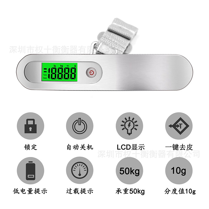 Picture of Cross-Border Hot Selling Digital Luggage Scale Digital Scale Gift Travel Outdoor Hunting Grocery Shopping Digital Scale