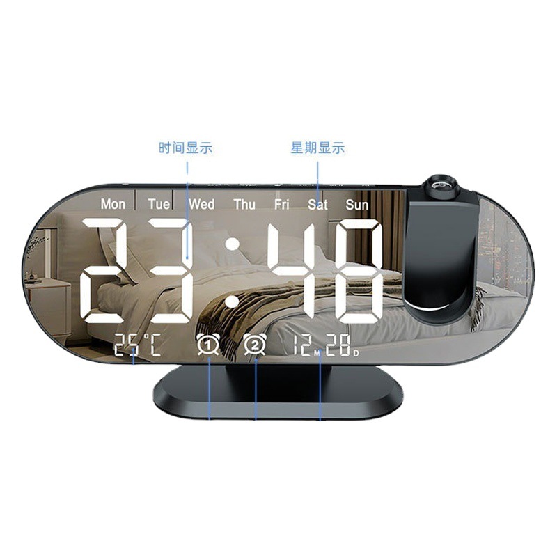 Multifunctional RGB radio projection clock Creative LED alarm clock temperature and humidity Digital Projection clock mirror electronic clock