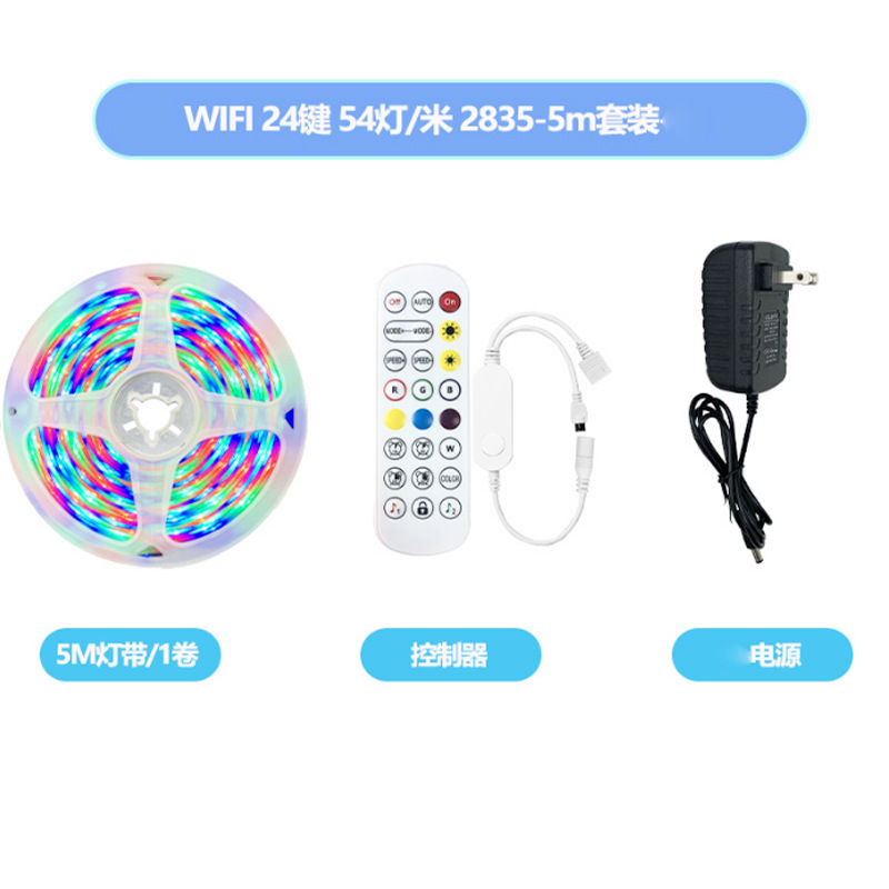 Picture of Tuya Led Light Strip Set Smart Home Light Strip 2835Rgb5050 Colorful Pickup Light Wifi Bluetooth Light Strip