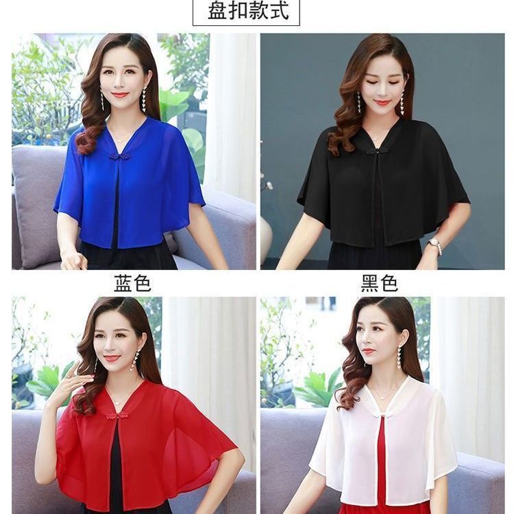 Picture of Chiffon Small Shawl Women's Summer Outer Skirt All-match Short Loose Waistcoat Thin Chiffon Sunscreen Cardigan Jacket