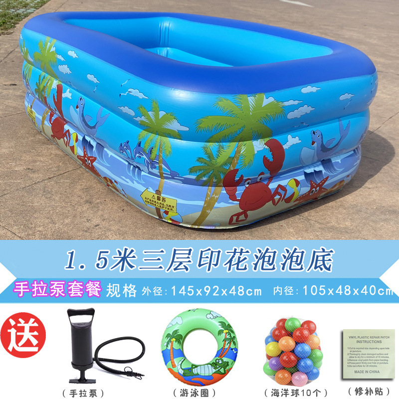 Picture of Inflatable Swimming Pool for Children Thickened Household Extra Large Baby Baby Adult Bath Pool Foldable