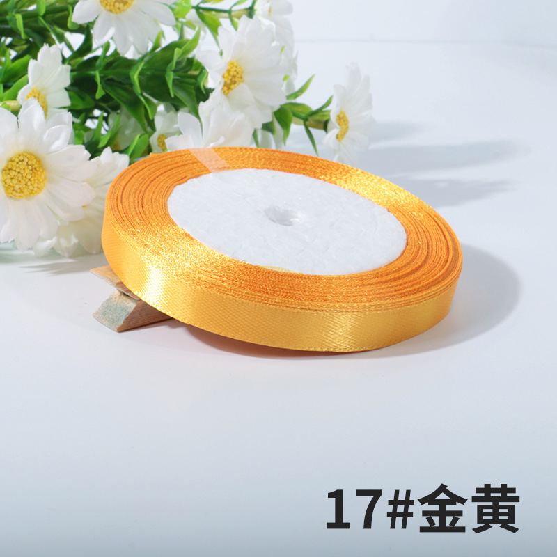 Picture of 1cm Ribbon Bow Ribbon Costume Gift Jacquard Ribbon Cake Packaging Ribbon Thread Ribbon Factory Wholesale