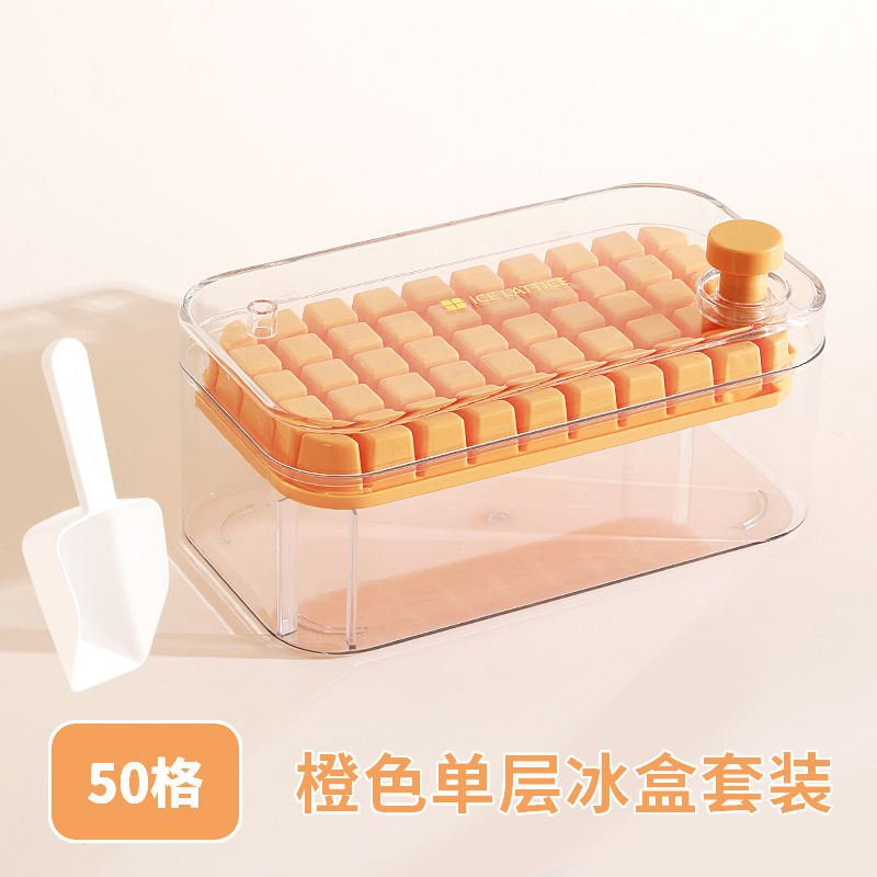 Picture of Press Ice Tray Ice Cube Mold Food Grade Household Ice Machine Silicone Double-Layer Ice Box Easy to Release Curling Ice Storage
