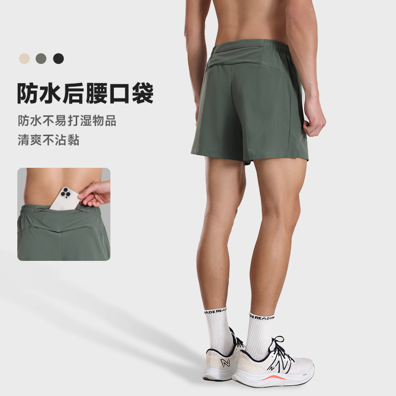 Lulu Quick-drying Running Shorts Training Marathon Sports Shorts Men's Breathable Fitness Casual Three-point Basketball Pants