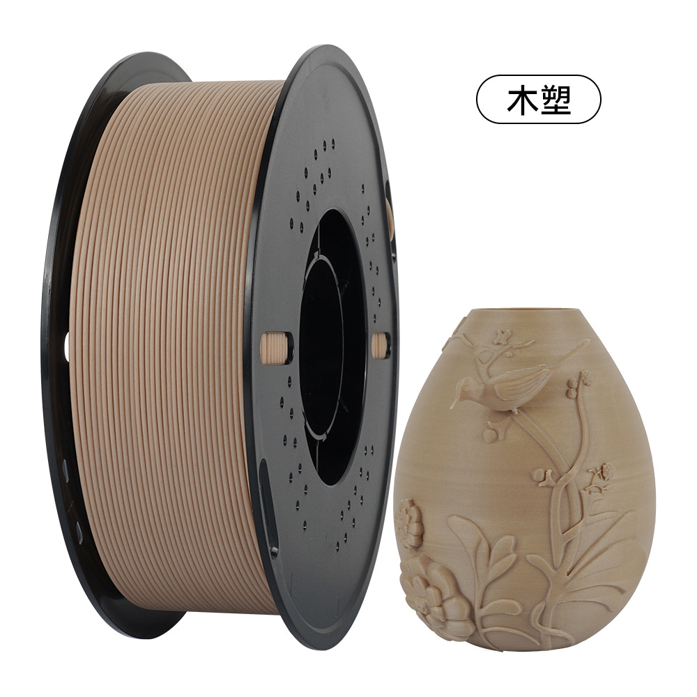Picture of Can 3D print matte PLA consumables monochrome lines FDM high quality 1kg 1.75mm environmental protection consumables