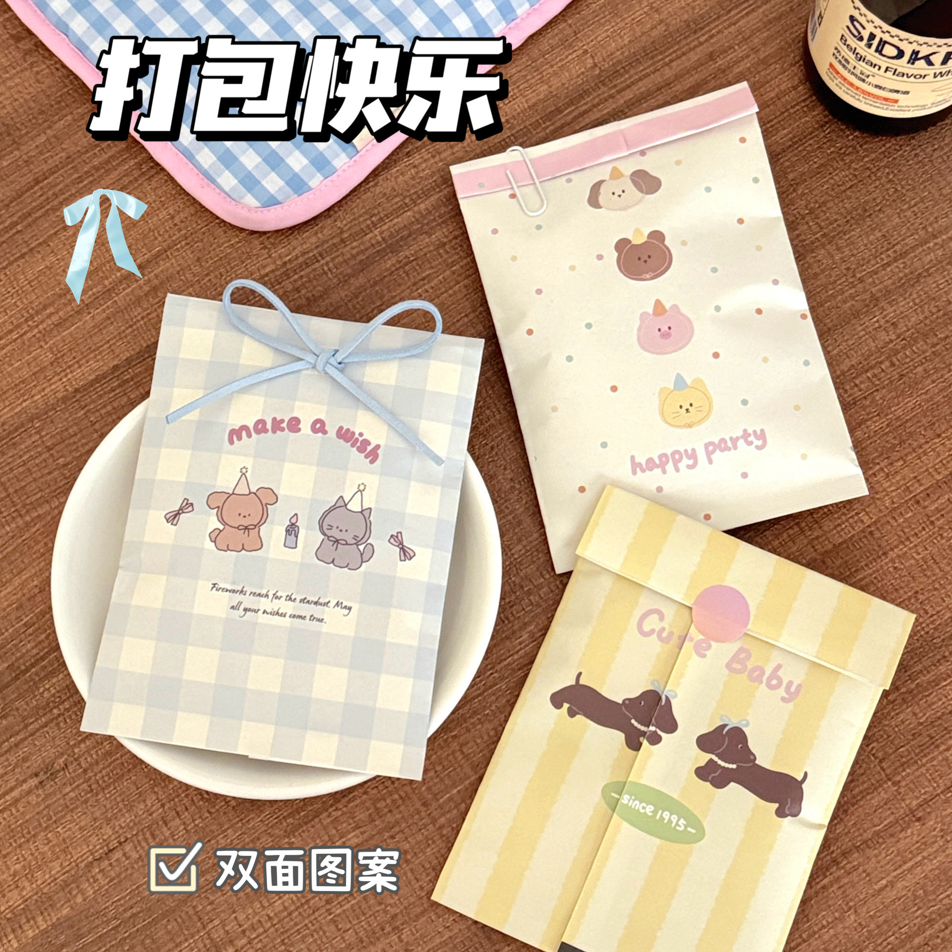 Creative adorable puppy packaging paper bag girl candy baking gift bag multi-functional storage bag decorative bag wholesale