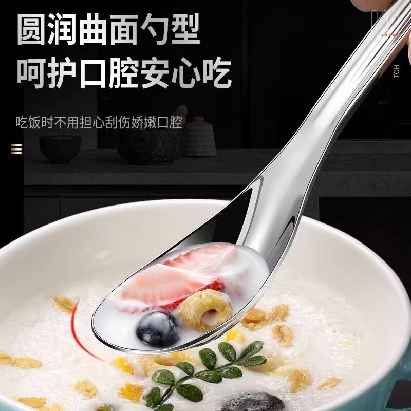 Picture of 410 stainless steel spoon baby soup spoon household children feeding meal ingot spoon spoon spoon cute spoon