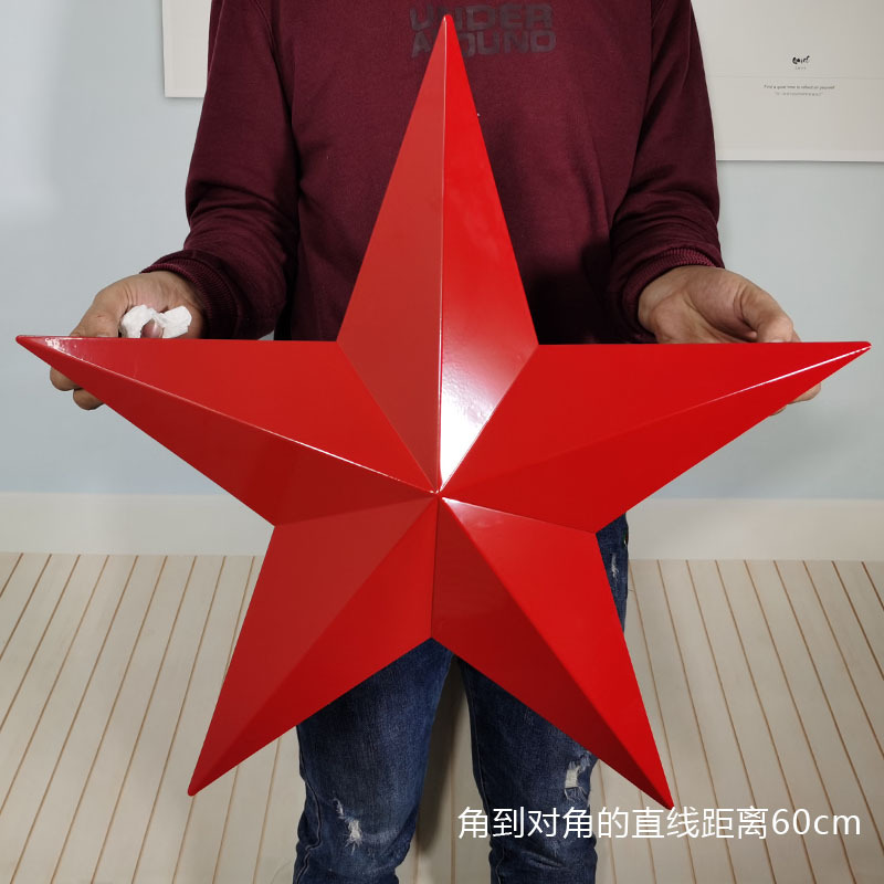 Picture of European-style retro iron three-dimensional five-pointed star bar Office cafe wall decoration wall hanging