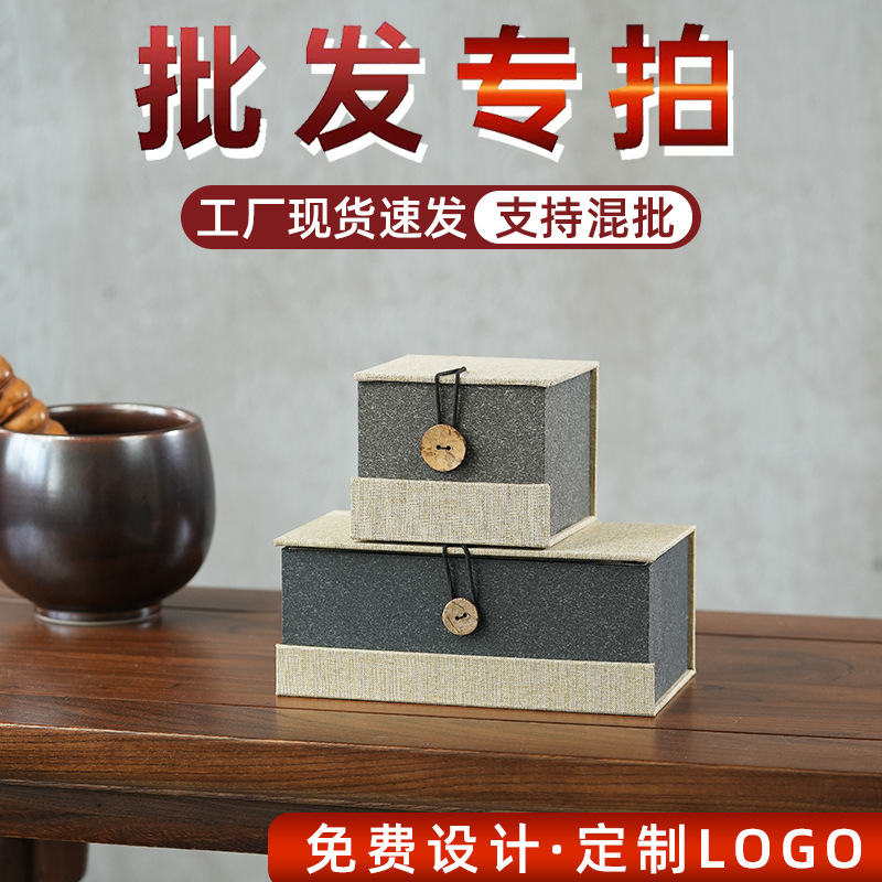 Button brocade box retro national style built lamp porcelain master cup linen brocade box purple clay pot tea set packaging gift box