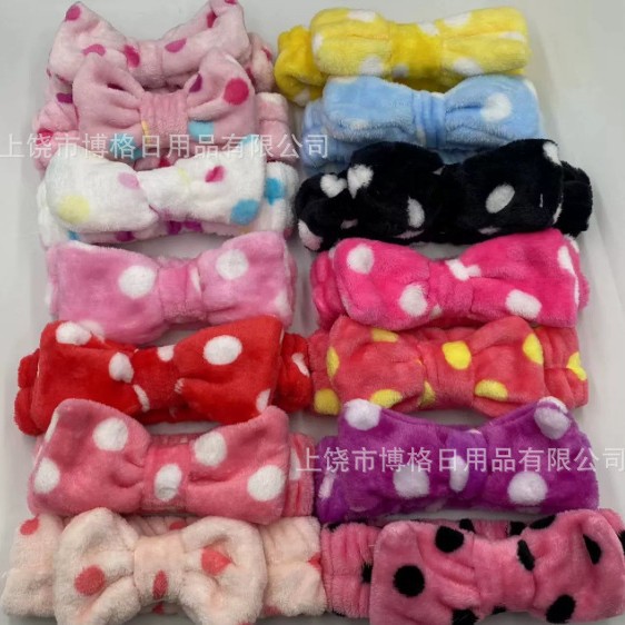 Picture of Korean Style Cute Dot Striped Headband Bow Hair Band Plush Hair Accessories Face Wash Hair Band Makeup Mask