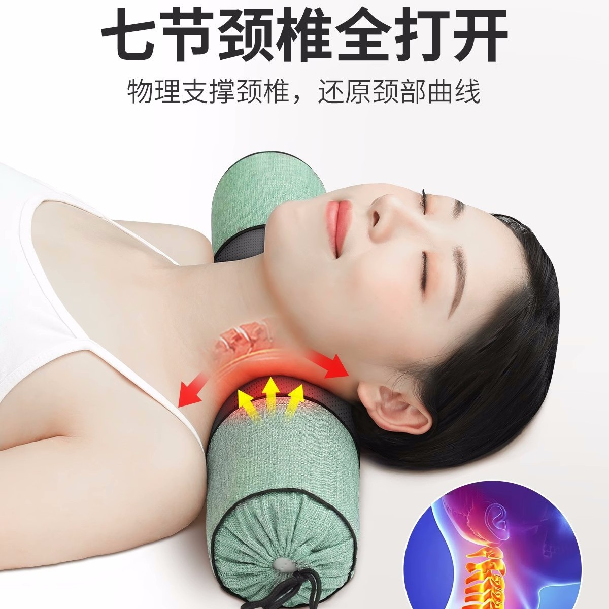 Picture of Cervical Pillow Buckwheat Skin Pillow Cervical Spine Sleeping Special Massage Pillow to Help Sleep Hard Cylinder Single Neck Pillow